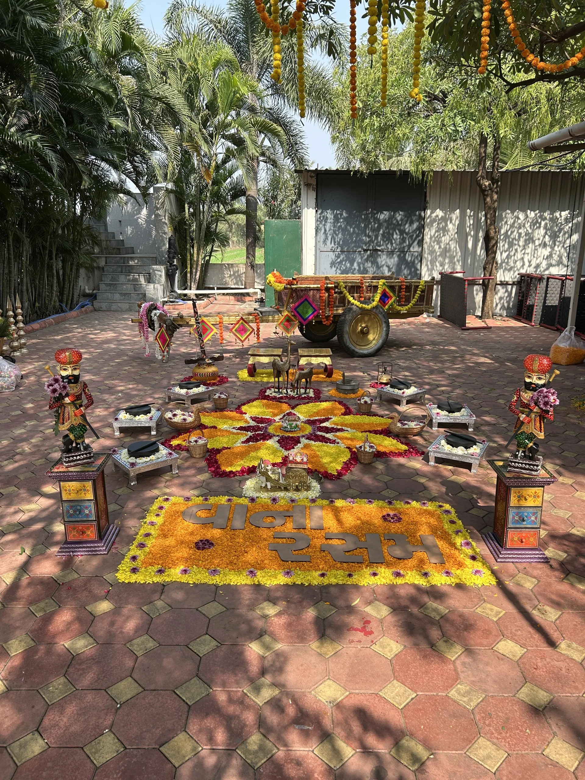 Vanarasam — vanarasam-theme-48