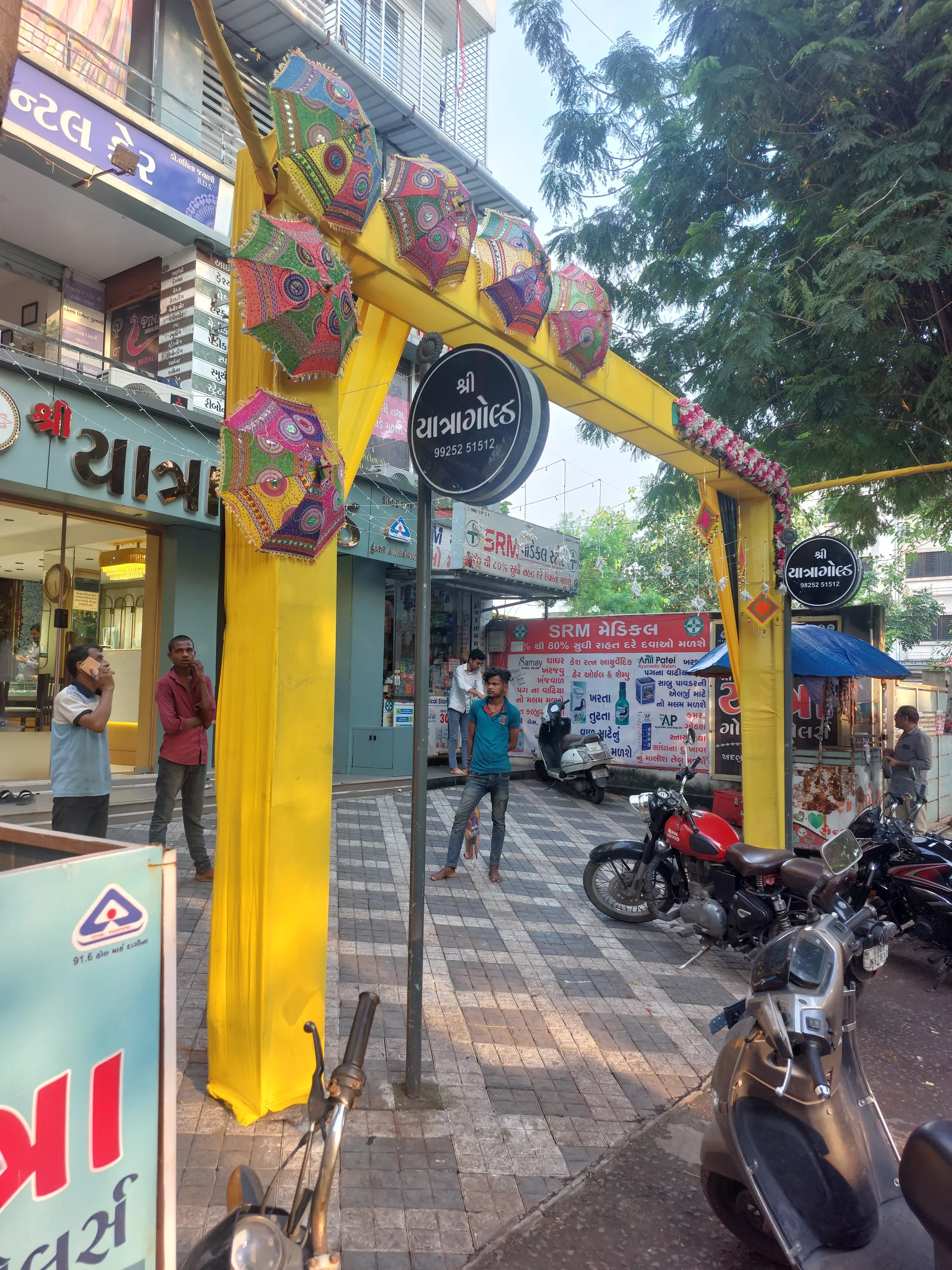Welcome Get Decoration — welcome-theme-17