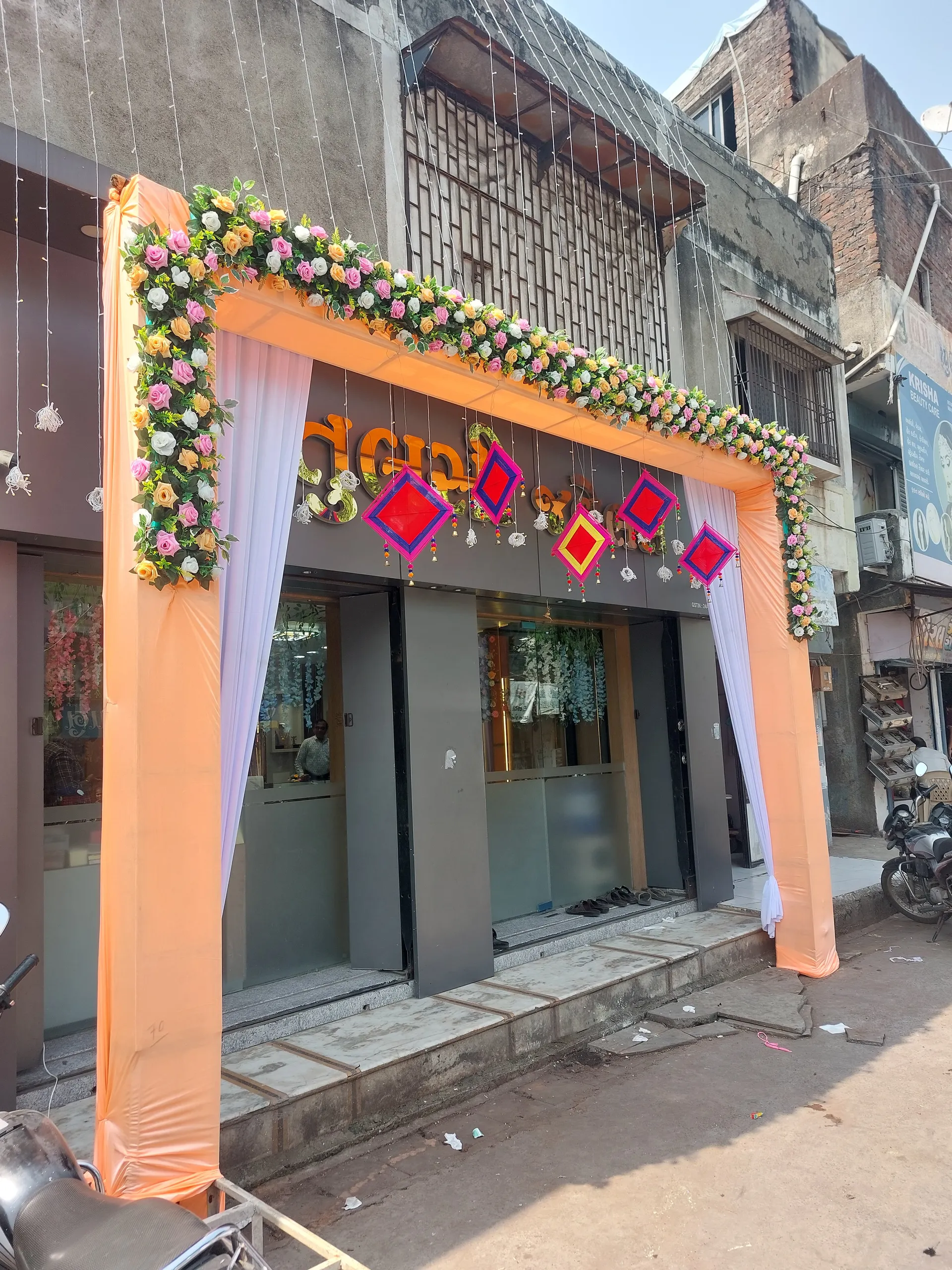 Welcome Get Decoration — welcome-theme-18